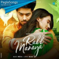 Rabb Manaya Mp3